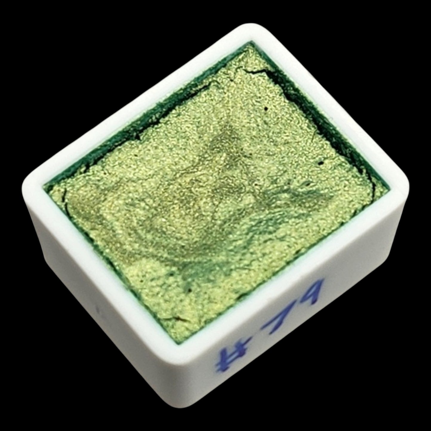 Duochrome Watercolor Pan